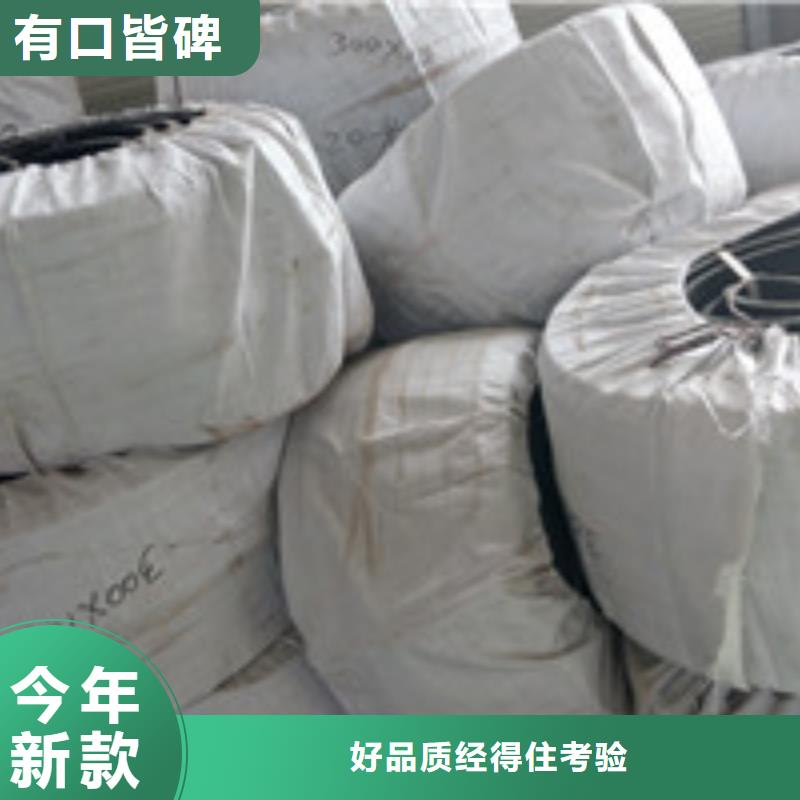 【泰驰】买的放心安兴用的舒心【华尔网】-塑料盲沟管高质量高信誉-泰驰排水板生产厂家