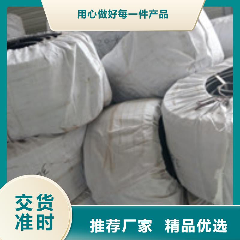 防水板-视频-防水板_西藏市场覆盖昌都|那曲|拉萨|林芝|山南等