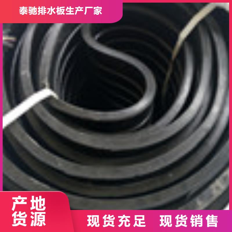 防水板视频-河南省安阳市泰驰防水板可服务区域汤阴|内黄|三门峡|平顶山|新乡|濮阳|鹤壁等