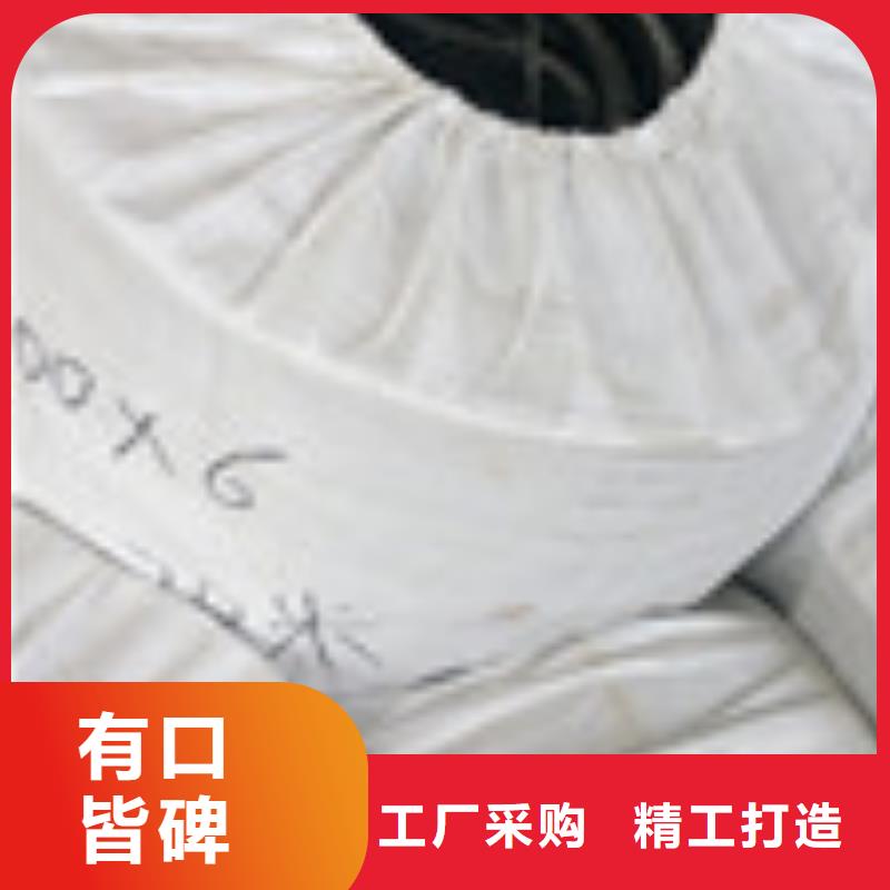 丰县|邳州|宿迁|扬州|南通|盐城,【聚丙烯纤维】设计合理-企业旺旺