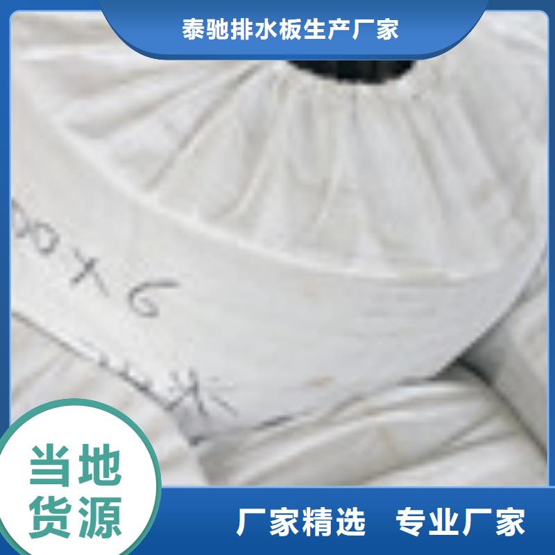 防水板-视频-防水板_西藏市场覆盖昌都|那曲|拉萨|林芝|山南等
