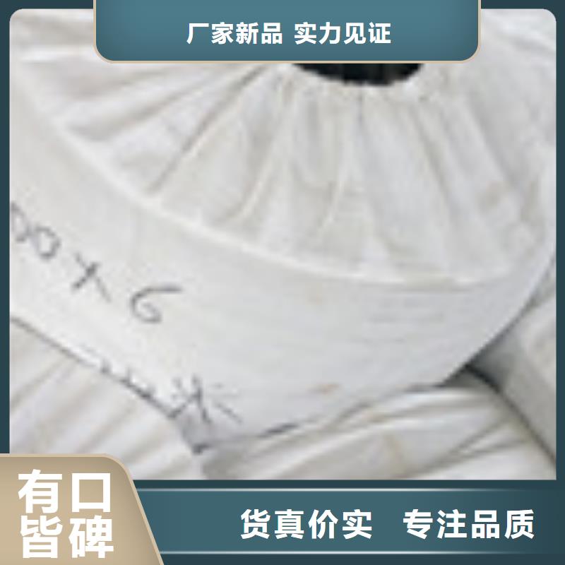 【】-塑料盲沟管高质量高信誉|山南|日喀则|昌都|那曲|林芝经销商