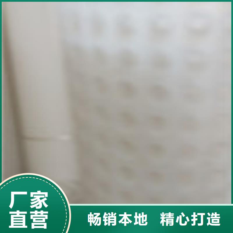 -【塑料盲沟管】源厂定制_泰驰排水板生产厂家(安阳市分公司)