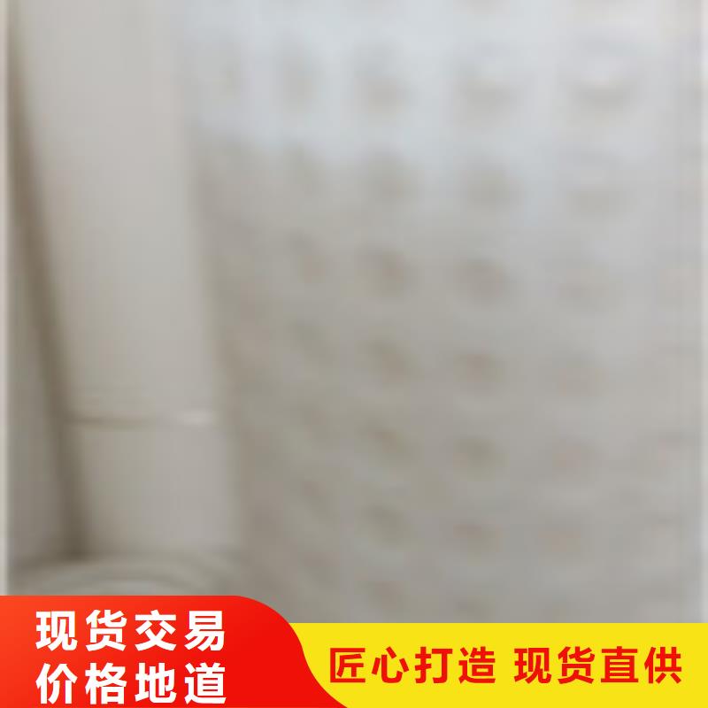 【泰驰】买的放心安兴用的舒心【华尔网】-塑料盲沟管高质量高信誉-泰驰排水板生产厂家