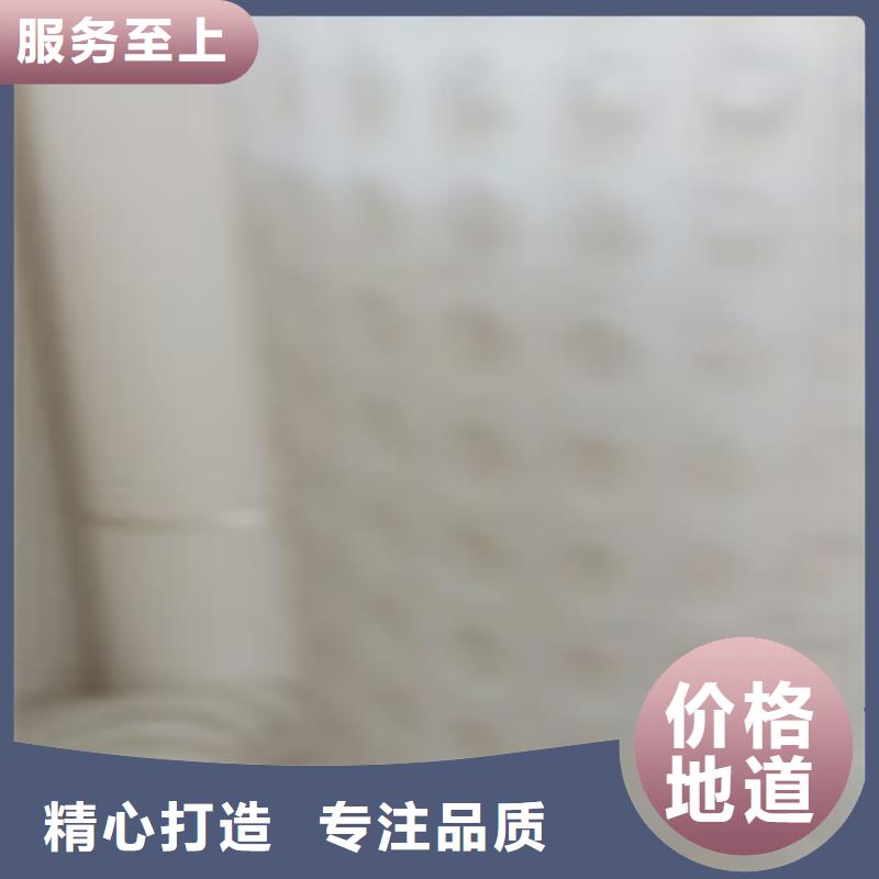 品牌-【塑料盲沟管】源厂定制