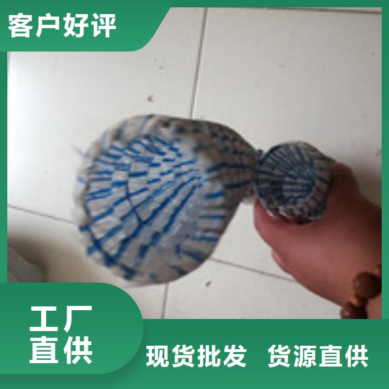 【 012钢纤维支持定制批发】