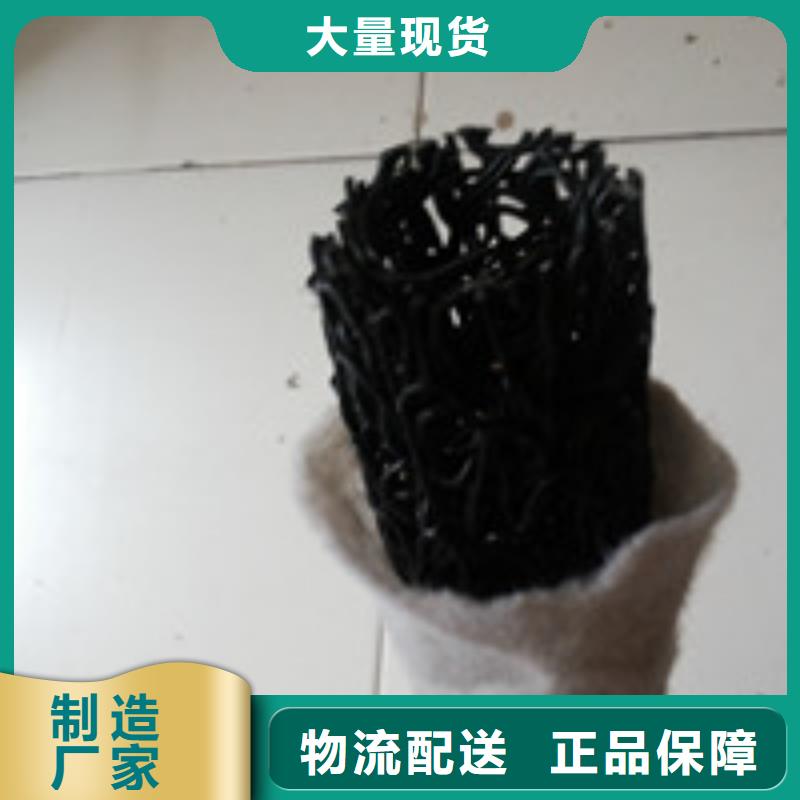 (【满足客户需求 012钢纤维支持定制批发】)-(泰驰)