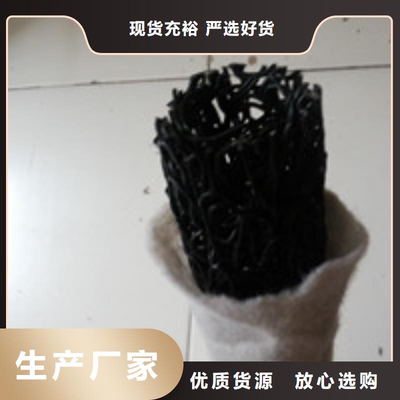 防水板视频-广东省云浮市|云城|郁南|韶关|潮州|佛山|阳江|中山防水板-泰驰