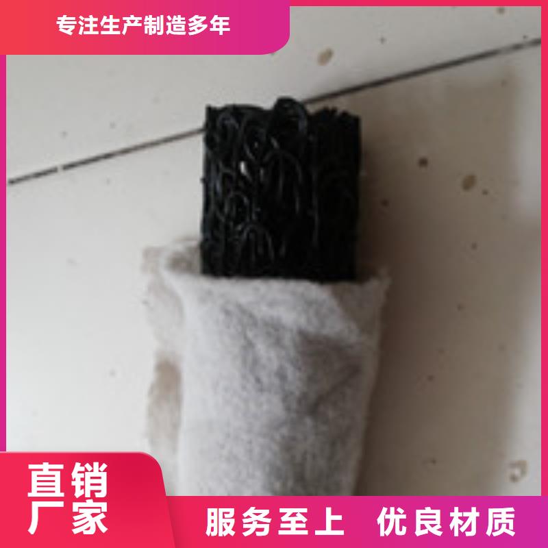 【 012钢纤维支持定制批发】