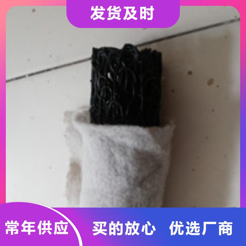 【 012钢纤维支持定制批发】