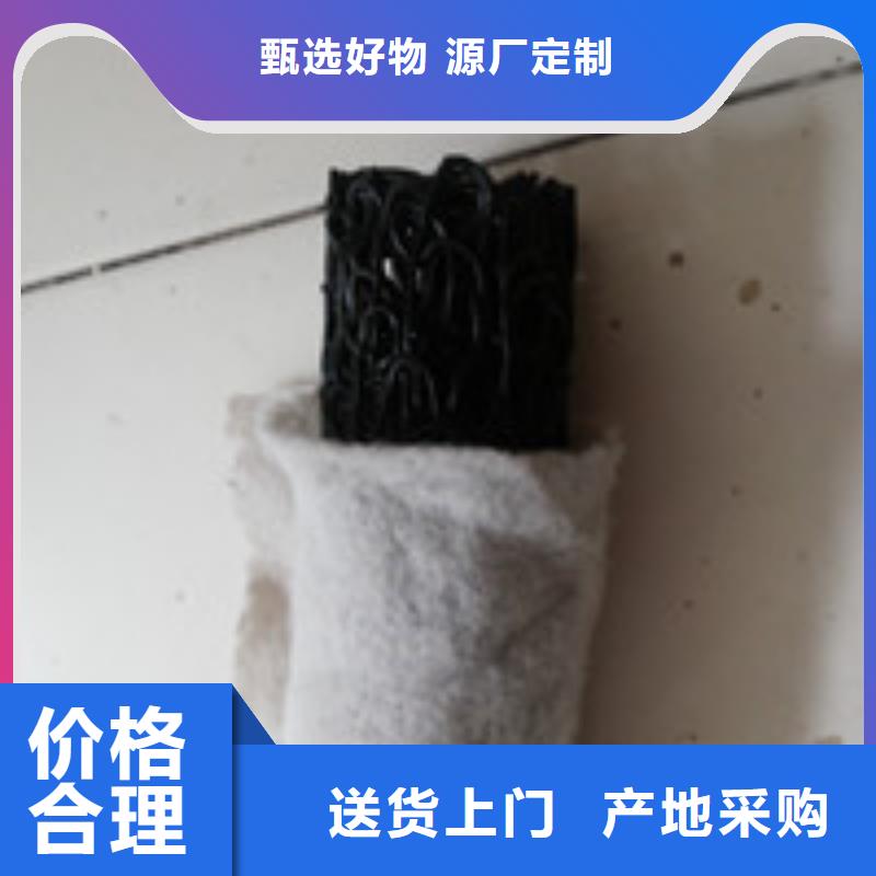 防水板-视频-金华市防水板|磐安|东阳|宁波|湖州|丽水|杭州