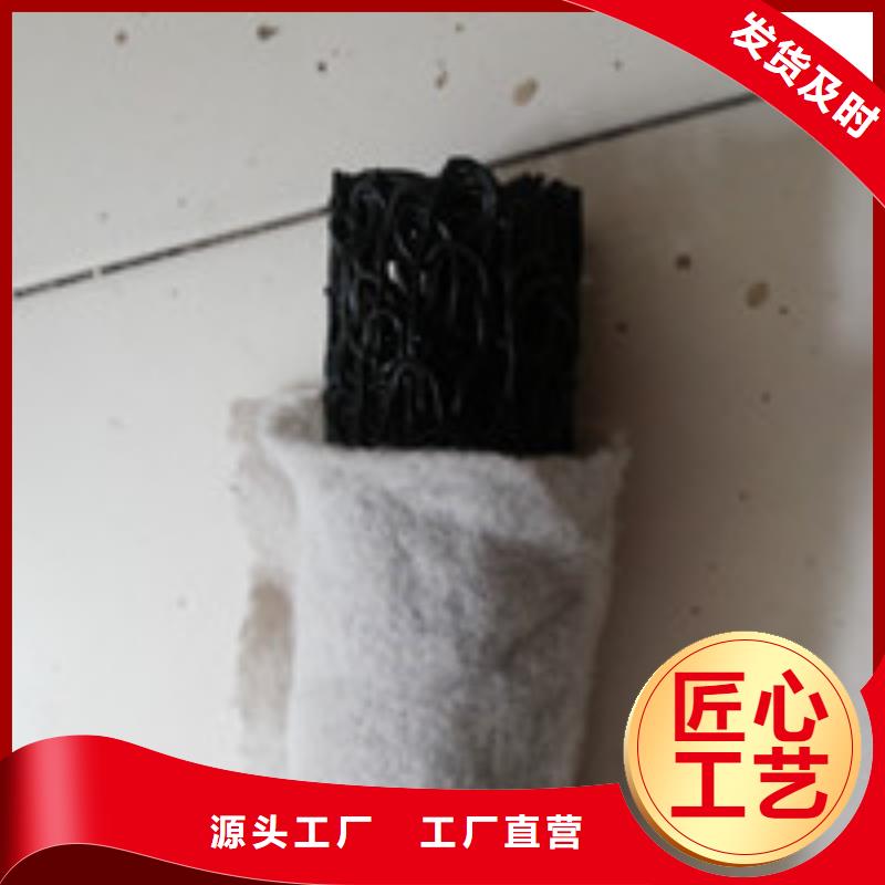 防水板视频-广东省云浮市|云城|郁南|韶关|潮州|佛山|阳江|中山防水板-泰驰