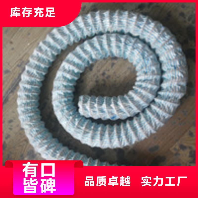 (【满足客户需求 012钢纤维支持定制批发】)-(泰驰)