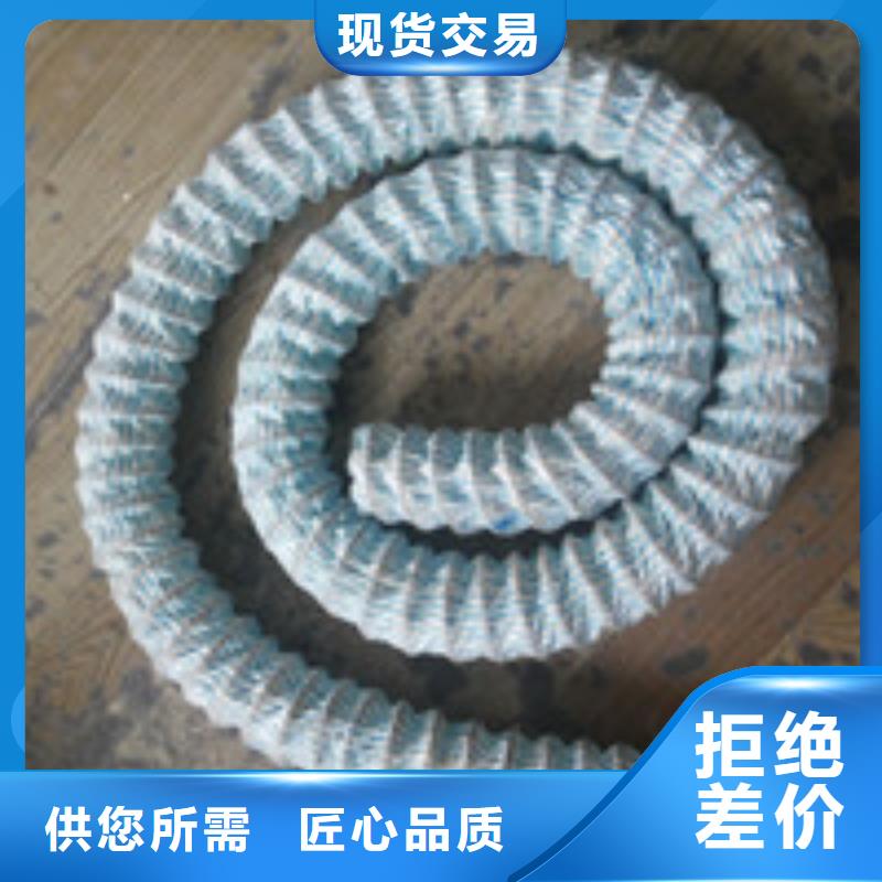 【 012,复合膜产品参数】-泰驰排水板生产厂家(金华市分公司)