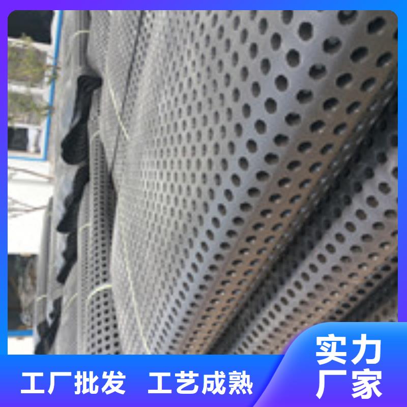 泰驰防水板【 012钢纤维支持定制批发】qy55.com