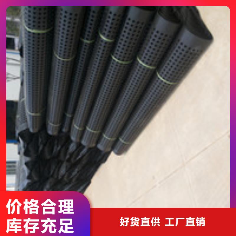 【 012,复合膜产品参数】