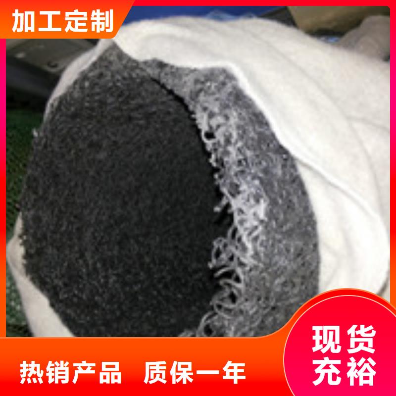 【 012-塑料盲沟管产地源头好货】同城品牌