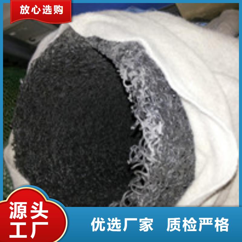 【 012钢纤维支持定制批发】