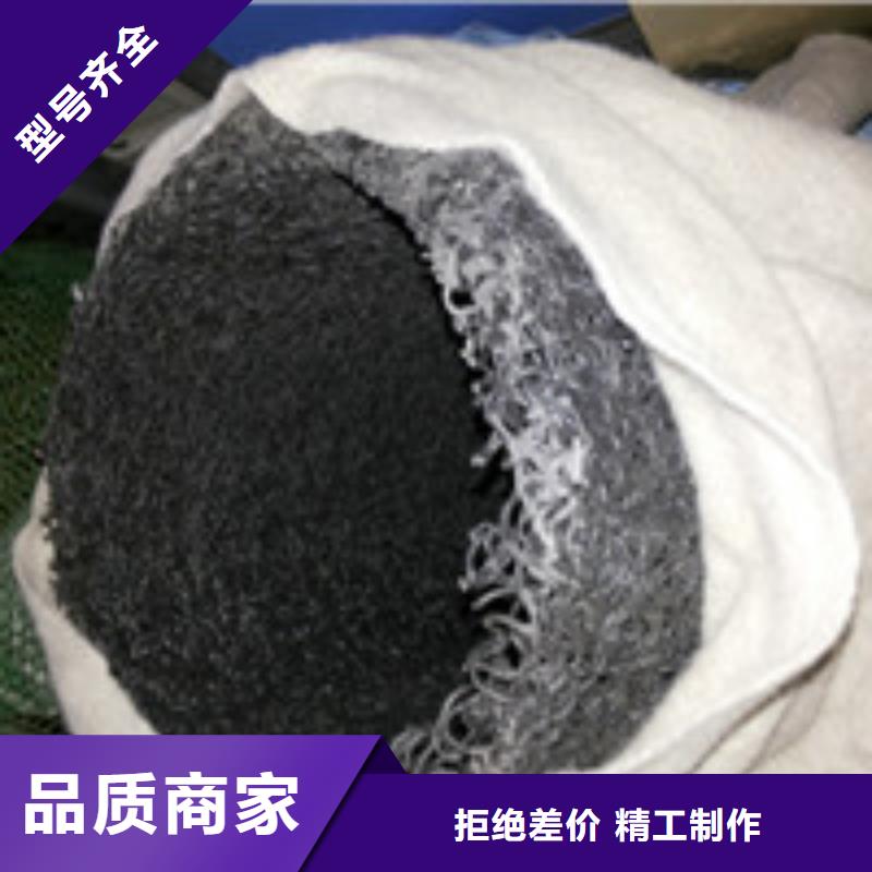 (【满足客户需求 012钢纤维支持定制批发】)-(泰驰)