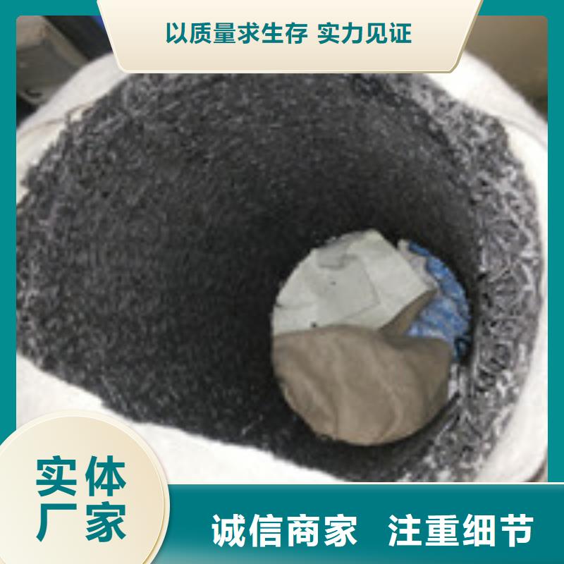 【 012钢纤维支持定制批发】_泰驰排水板生产厂家(云浮市分公司)