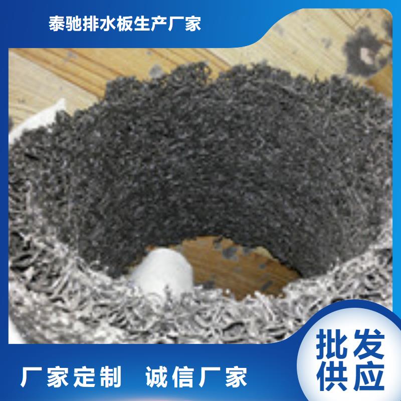 (【满足客户需求 012钢纤维支持定制批发】)-(泰驰)