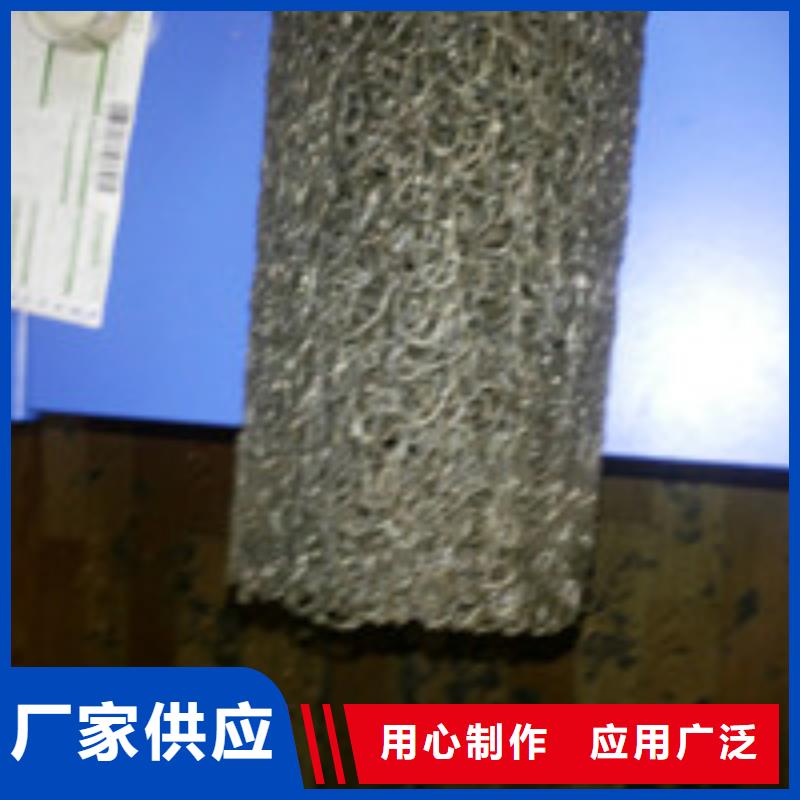(【满足客户需求 012钢纤维支持定制批发】)-(泰驰)