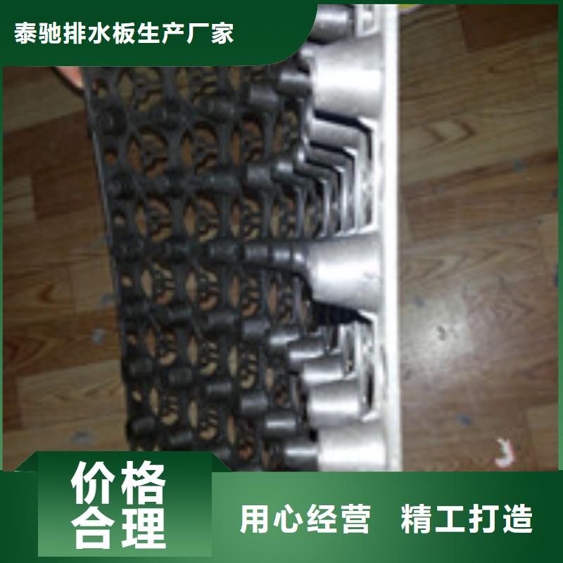 泰驰防水板【 012钢纤维支持定制批发】qy55.com