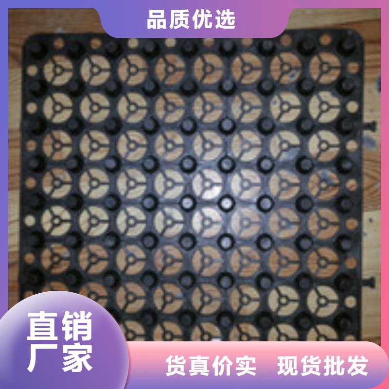 泰驰防水板【 012钢纤维支持定制批发】qy55.com