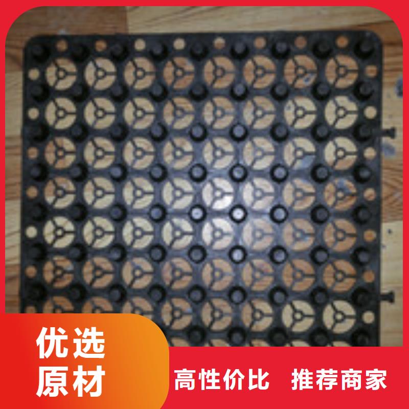 【 012,复合膜产品参数】-泰驰排水板生产厂家(金华市分公司)