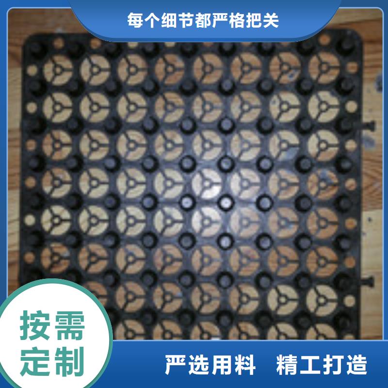防水板-视频-金华市防水板|磐安|东阳|宁波|湖州|丽水|杭州