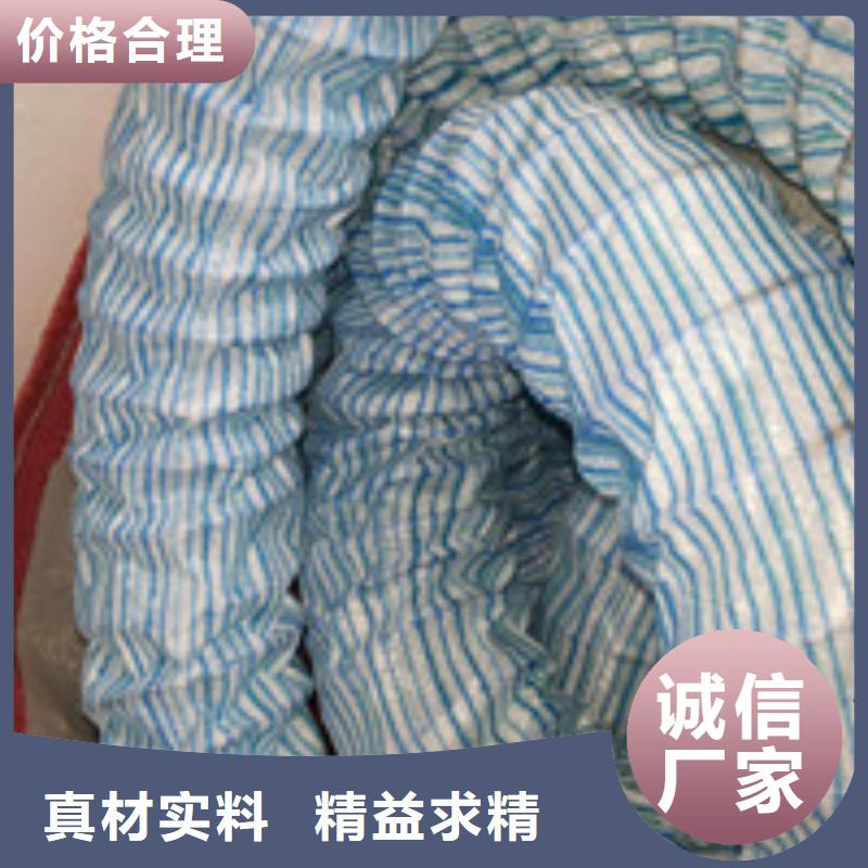 泰驰防水板【 012钢纤维支持定制批发】qy55.com