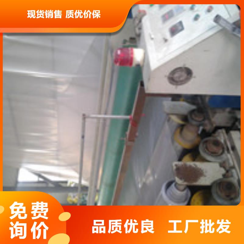【 012-塑料盲沟管产地源头好货】同城品牌