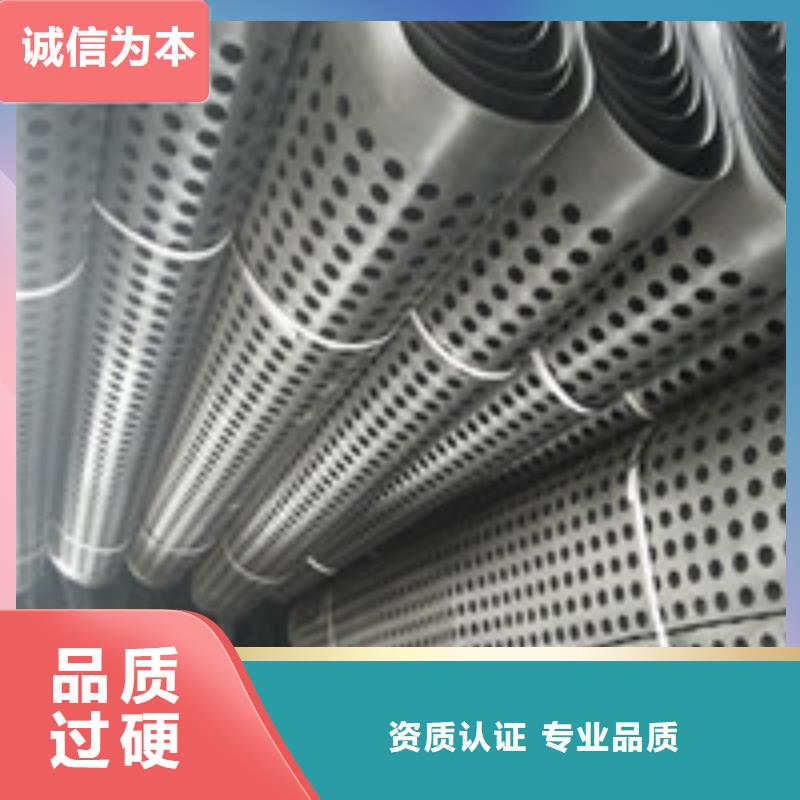生产厂家商助贸易宝_【复合膜】专业生产N年