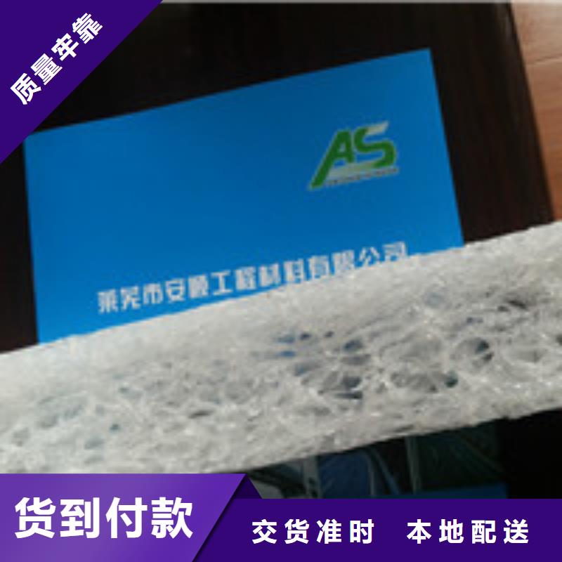 防水板视频-广西省崇左市泰驰防水板可服务区域大新|江州|钦州|北海|桂林|贺州|南宁等