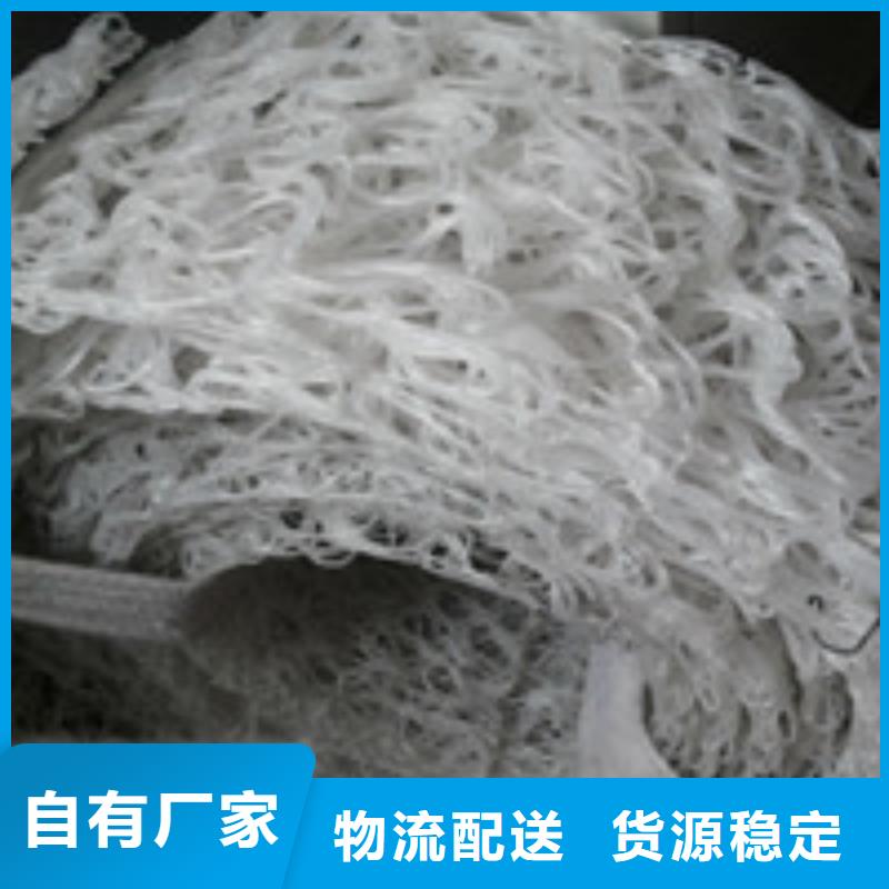 生产厂家商助贸易宝_【复合膜】专业生产N年