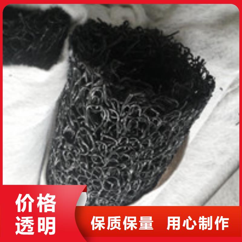 当地【品类齐全 商助贸易宝排水板工厂采购】_库存充足