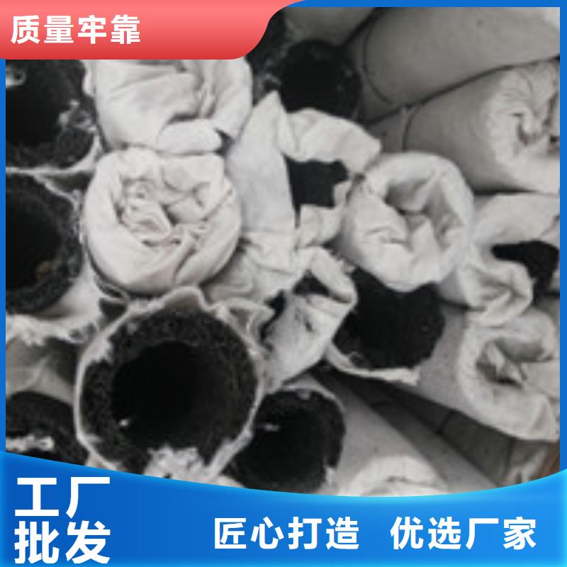 当地【品类齐全 商助贸易宝排水板工厂采购】_库存充足