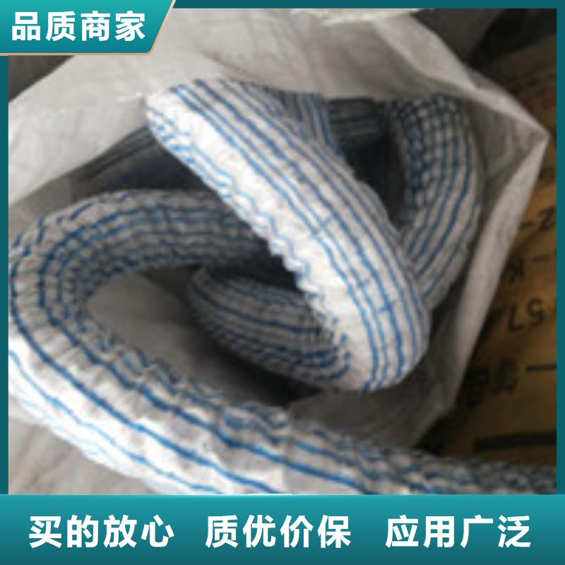 生产厂家商助贸易宝_【复合膜】专业生产N年