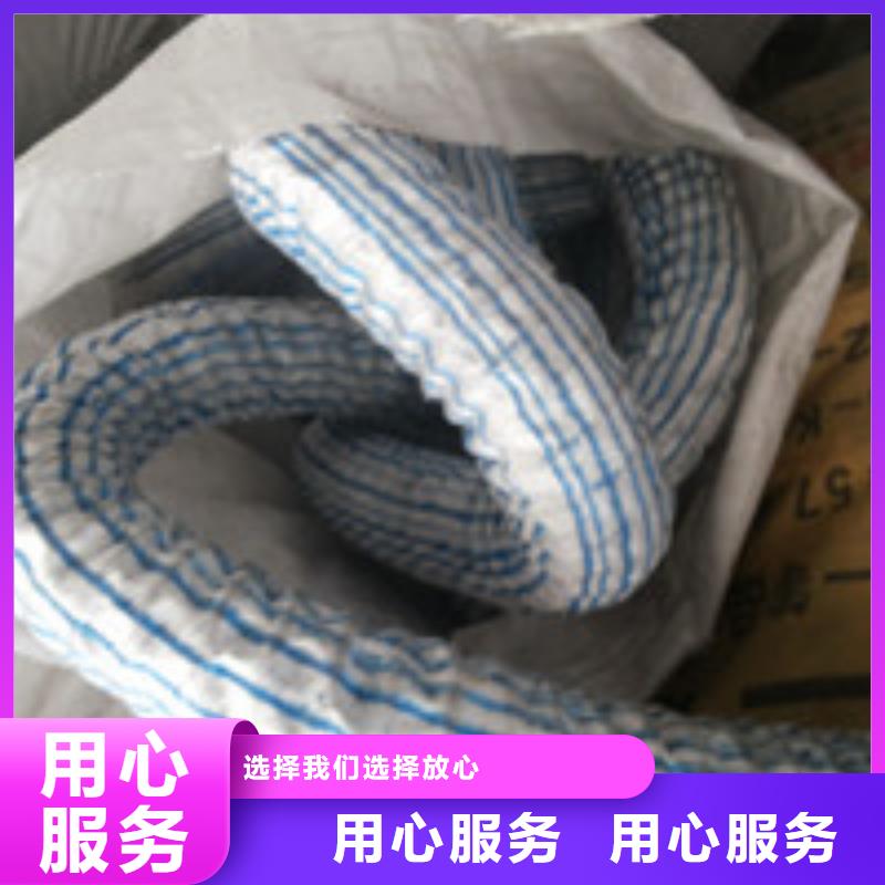 【 商助贸易宝塑料盲沟管厂家直发】由泰驰为您