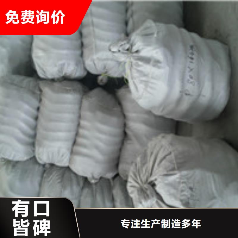 当地【品类齐全 商助贸易宝排水板工厂采购】_库存充足