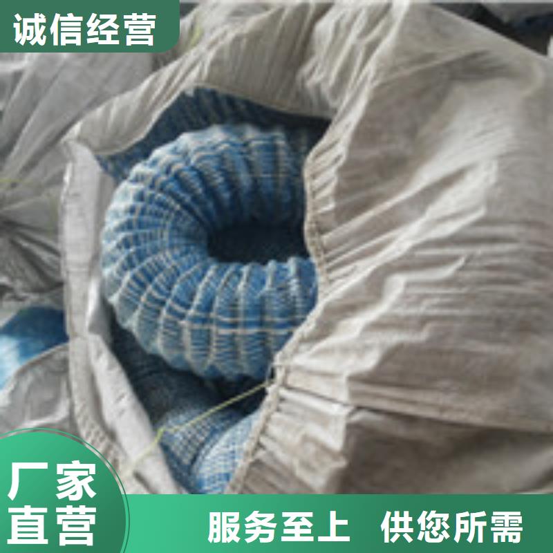 防水板-视频-防水板-广东省佛山市(该地)供应商-高明|南海|汕尾|潮州|阳江|汕头|肇庆