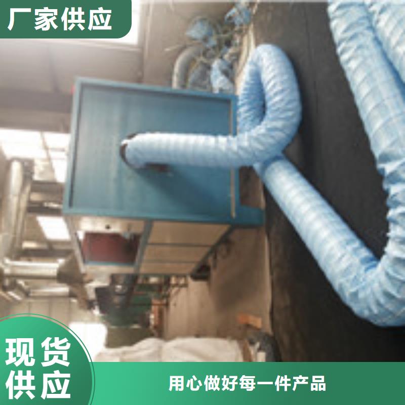商助贸易宝_【复合膜】专业生产N年-泰驰排水板生产厂家(佛山市分公司)-企业旺旺