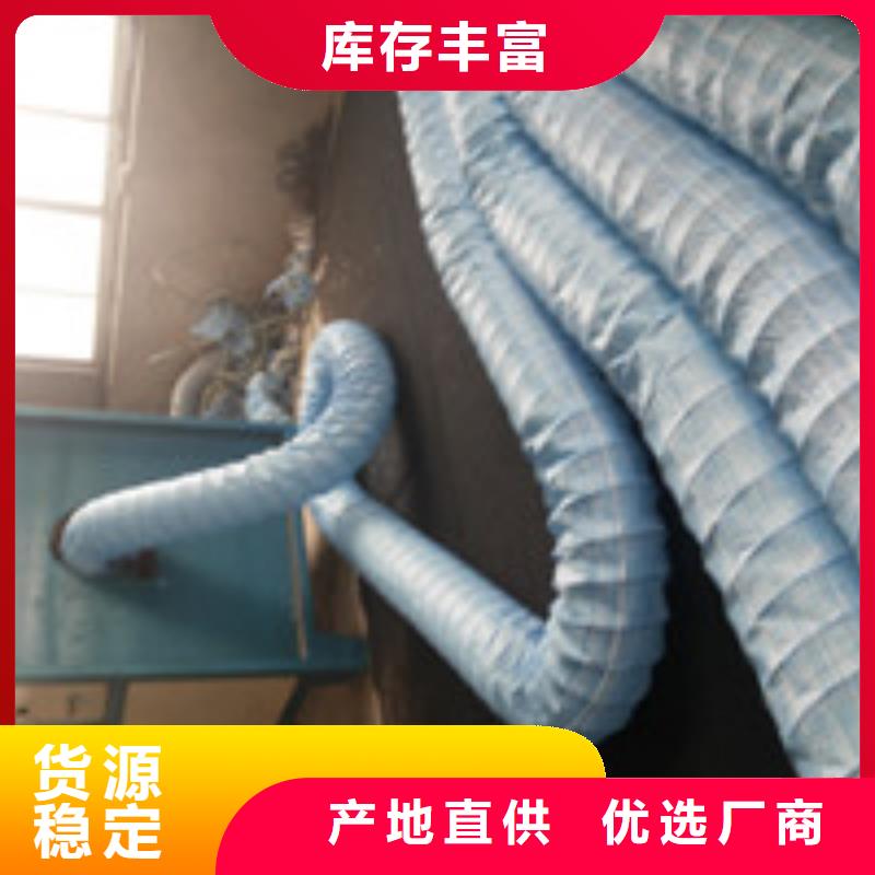 【 商助贸易宝排水板工厂采购】-泰驰排水板生产厂家(崇左市分公司)