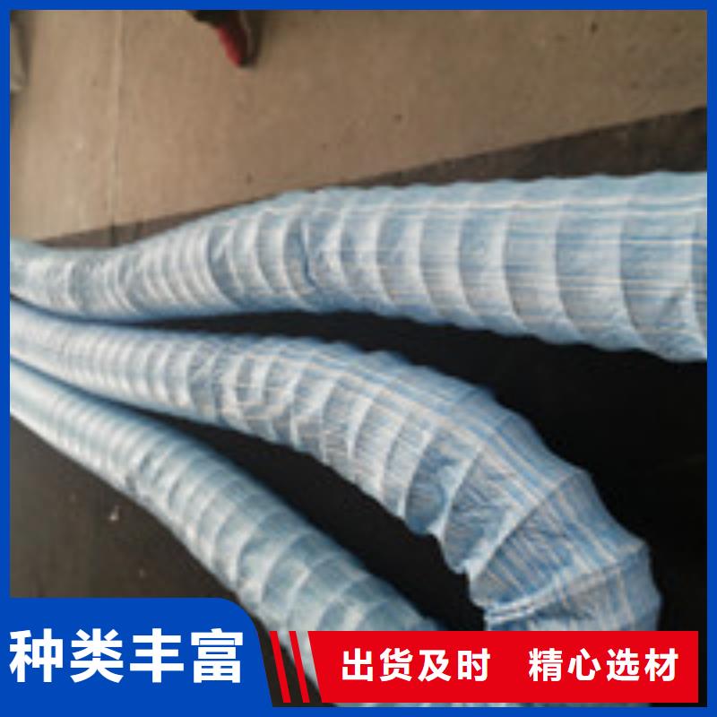 【 商助贸易宝排水板工厂采购】|龙州|凭祥|防城港|梧州|柳州|北海|南宁|河池|贵港qy55.com