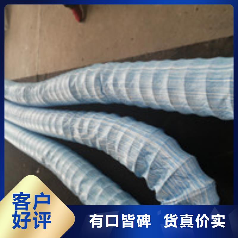 当地【品类齐全 商助贸易宝排水板工厂采购】_库存充足