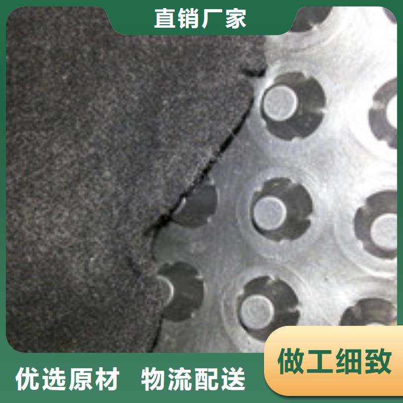 通城|咸安|黄冈|荆门|鄂州|荆州|十堰【 商助贸易宝塑料盲沟管厂家直发】生产厂家