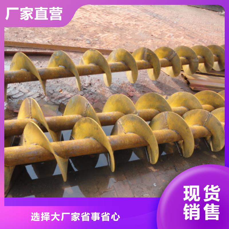 螺旋-螺旋输送机一站式服务