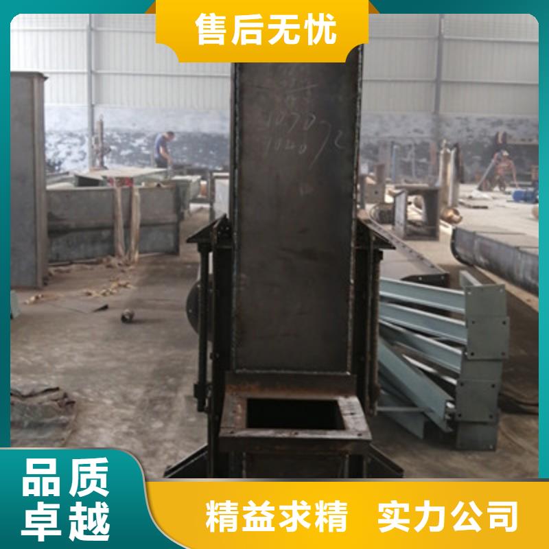 【机】卸料闸阀专注品质