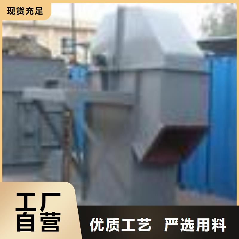 机FU拉链机全新升级品质保障