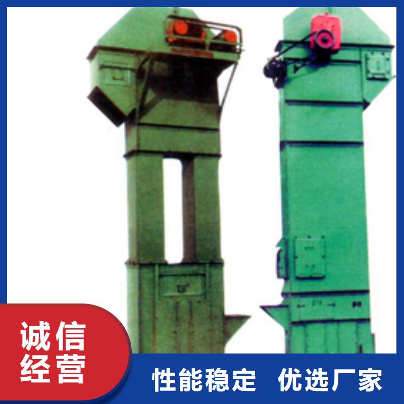 机不锈钢U型螺旋输送机精心打造